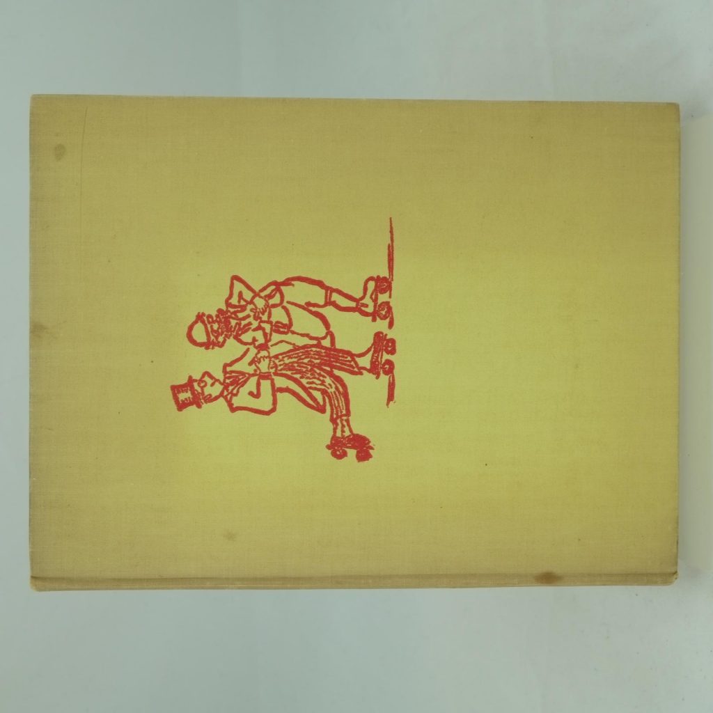 T S Eliot Old Possum's Book of Practical Cats