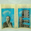 High-Rise J G Ballard