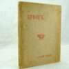 The Sphinx by Oscar Wilde