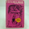 Clockwork Orange Anthony Burgess ex libris 1st