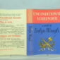 The Sword of Honour Trilogy, by Evelyn Waugh, first edition