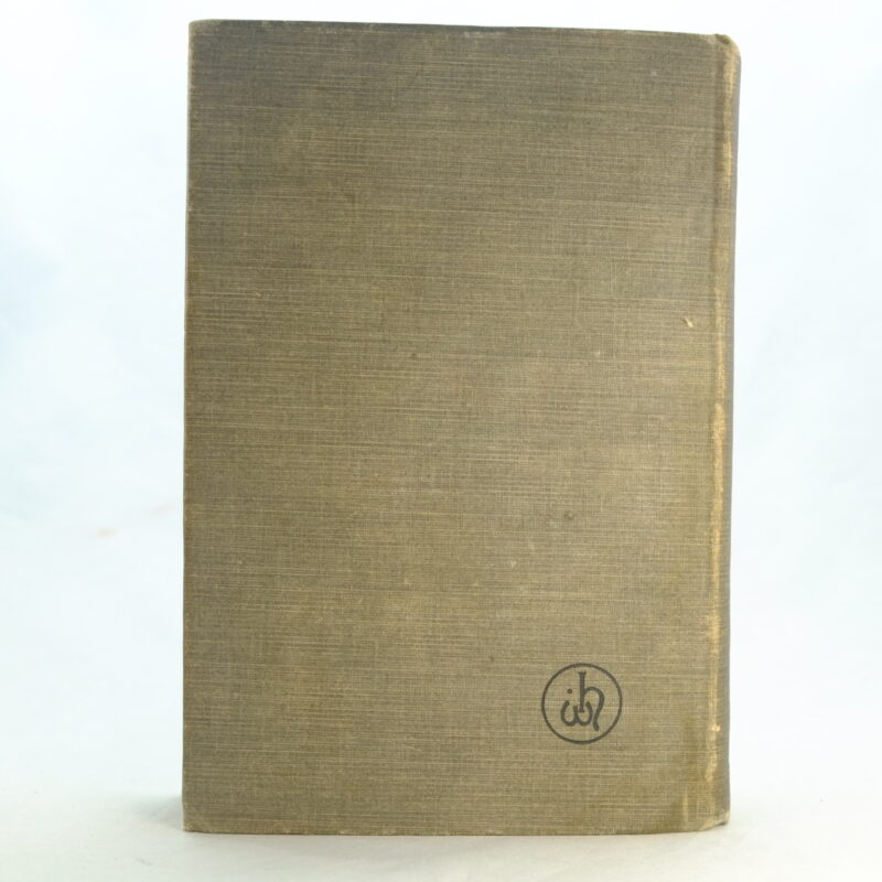 The War of the Worlds by H. G. Wells 1st edition