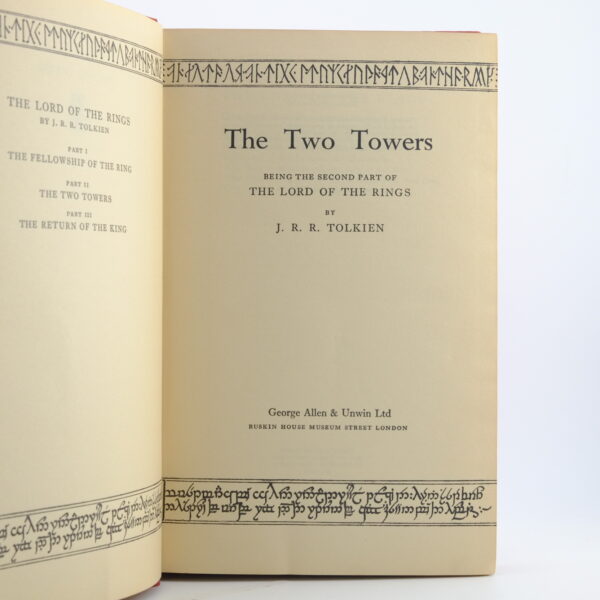 The Two Towers by J. R. R Tolkien (4) The Two Towers by J. R. R Tolkien