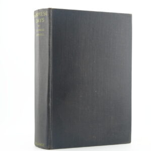 Burmese Days by George Orwell