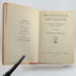 Brideshead Revisited by Evelyn Waugh 1st US