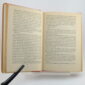 Brideshead Revisited by Evelyn Waugh 1st US