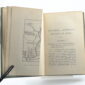 General Gordon's Private Diary by Samuel Mussan