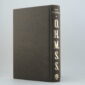On Her Majesty's Secret Service by Ian Fleming